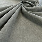 Дымчато-серый Шенилл. Т5